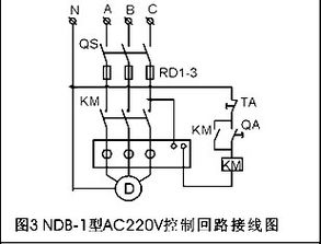 制冷設備專用電機缺相保護器品牌、價格、廠家與圖片介紹