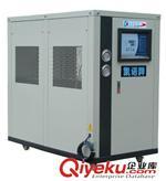 東莞市凱諾機械 專業供應深圳工業凍水機組及定制服務